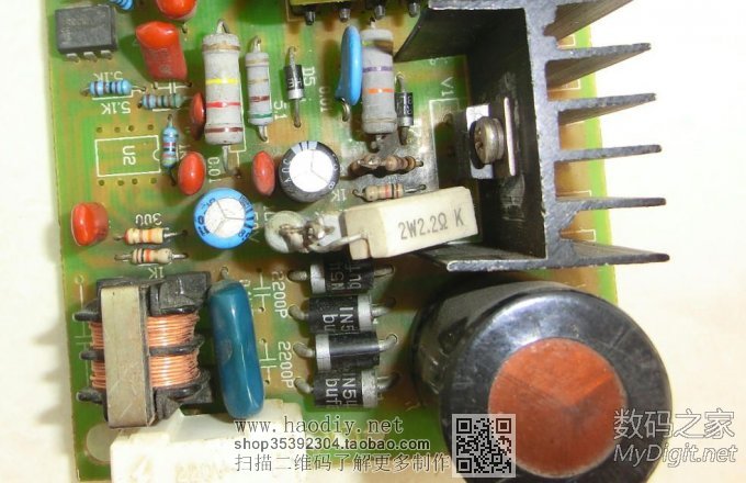 36V电动车充电器改12V电瓶充电器详细经历,多图慎入! 36V电动车充电器改12V电瓶充电器详细经历,多图慎入!