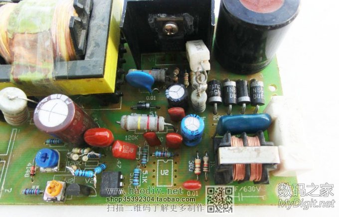 36V电动车充电器改12V电瓶充电器详细经历,多图慎入! 36V电动车充电器改12V电瓶充电器详细经历,多图慎入!