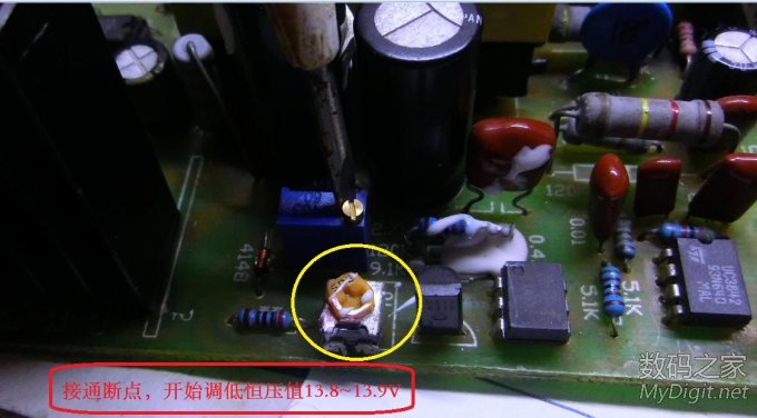 36V电动车充电器改12V电瓶充电器详细经历,多图慎入!