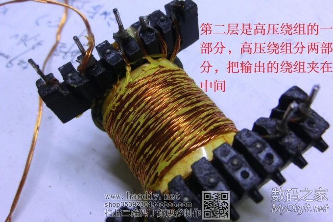 36V电动车充电器改12V电瓶充电器详细经历,多图慎入!