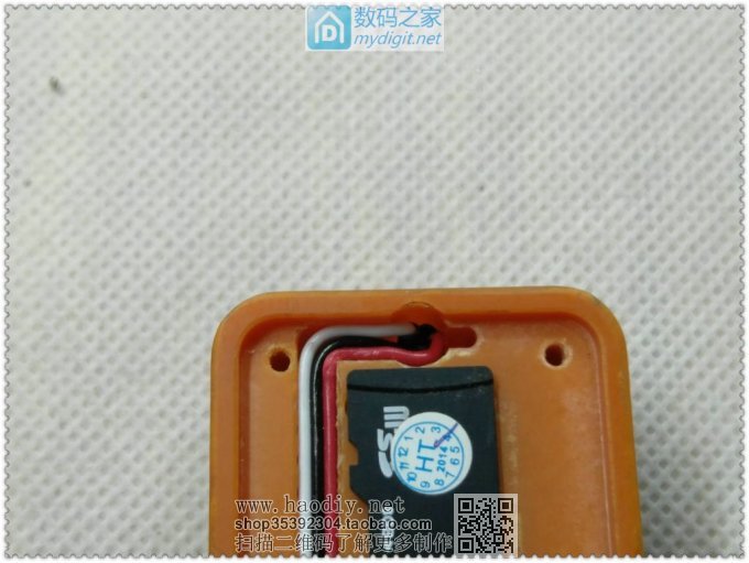 利用TP4056锂电板制作18650充电器完美终结版!!