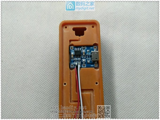 利用TP4056锂电板制作18650充电器完美终结版!!