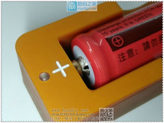 利用TP4056锂电板制作18650充电器完美终结版!!