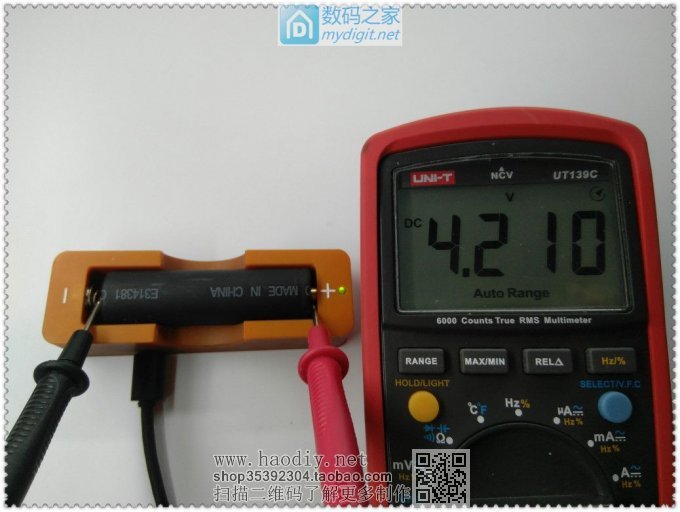 利用TP4056锂电板制作18650充电器完美终结版!!