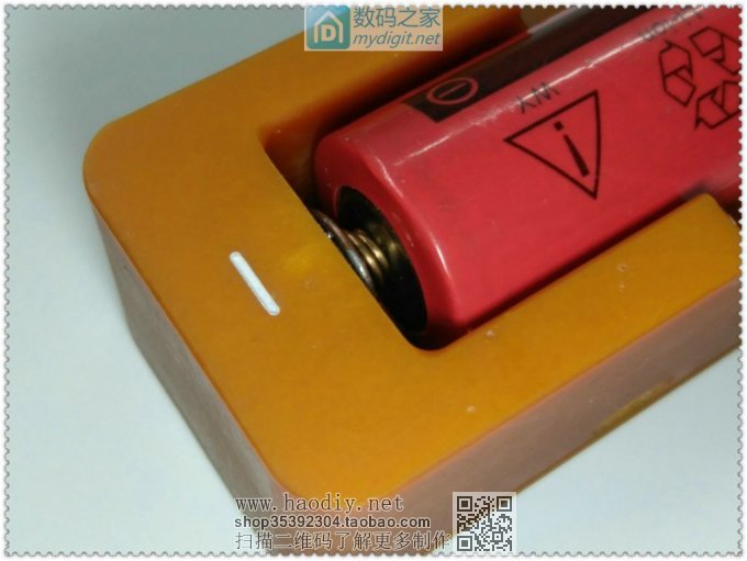 利用TP4056锂电板制作18650充电器完美终结版!!