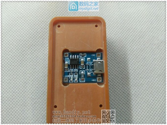 利用TP4056锂电板制作18650充电器完美终结版!! 利用TP4056锂电板制作18650充电器完美终结版!!