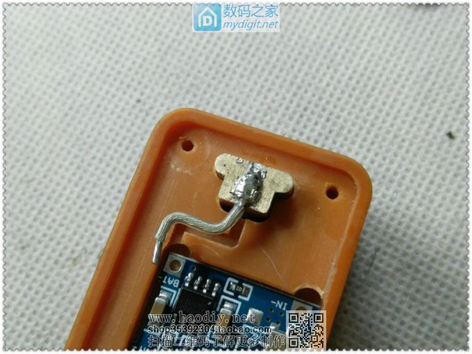 利用TP4056锂电板制作18650充电器完美终结版!!