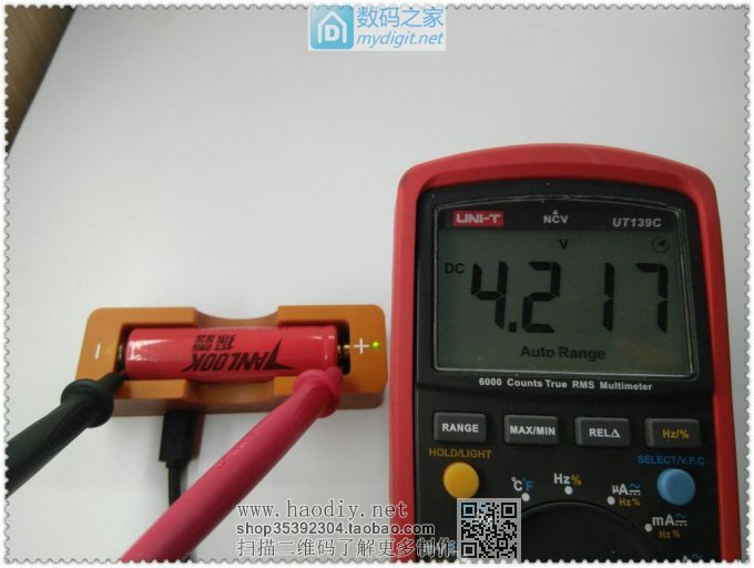 利用TP4056锂电板制作18650充电器完美终结版!!