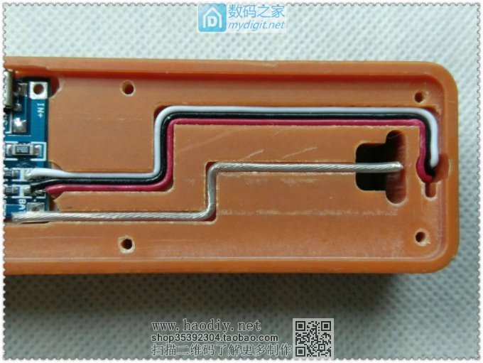 利用TP4056锂电板制作18650充电器完美终结版!!