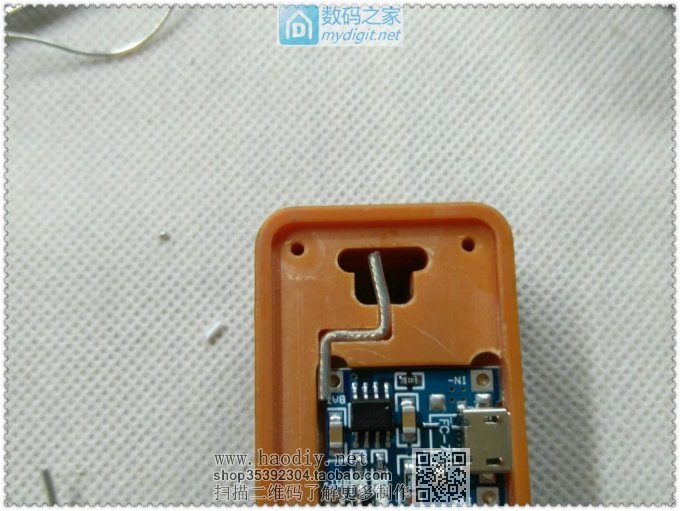 利用TP4056锂电板制作18650充电器完美终结版!!