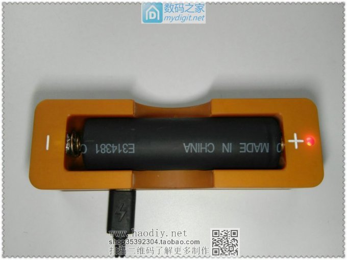 利用TP4056锂电板制作18650充电器完美终结版!!
