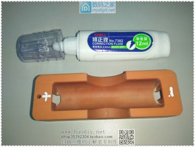 利用TP4056锂电板制作18650充电器完美终结版!!