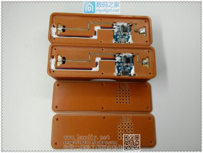 利用TP4056锂电板制作18650充电器完美终结版!!