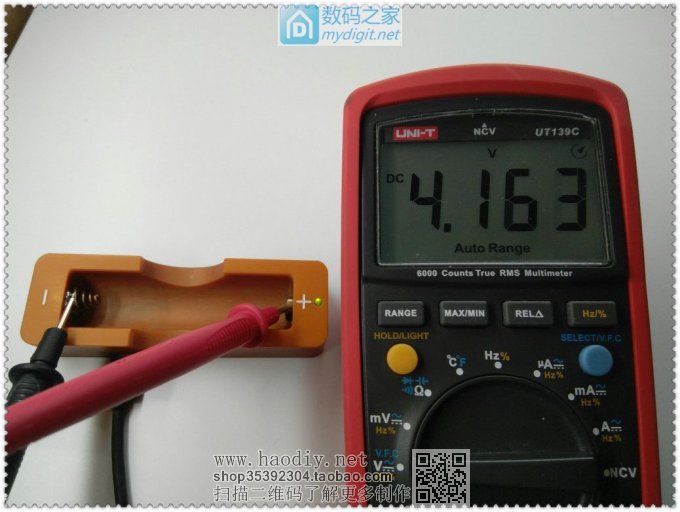 利用TP4056锂电板制作18650充电器完美终结版!!