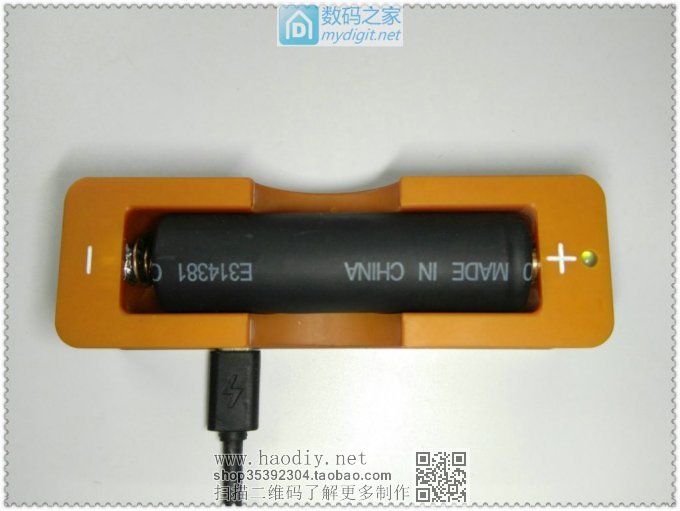 利用TP4056锂电板制作18650充电器完美终结版!!