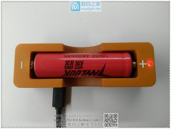 利用TP4056锂电板制作18650充电器完美终结版!!