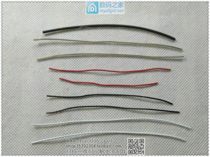 利用TP4056锂电板制作18650充电器完美终结版!! 利用TP4056锂电板制作18650充电器完美终结版!!