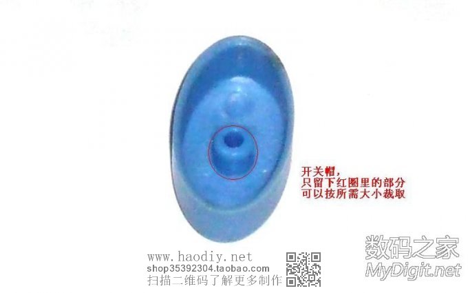 长城ATX电源DIY成汽车电瓶充电器+USB充电器,4位表头,附最简电路图 长城ATX电源DIY成汽车电瓶充电器+USB充电器,4位表头,附最简电