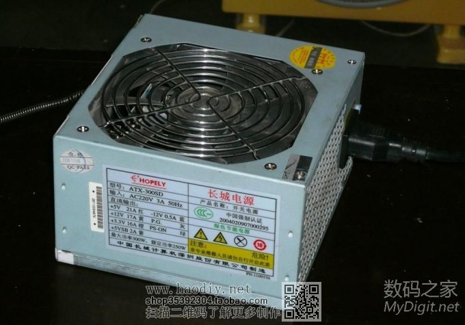 长城ATX电源DIY成汽车电瓶充电器+USB充电器,4位表头,附最简电路图 长城ATX电源DIY成汽车电瓶充电器+USB充电器,4位表头,附最简电