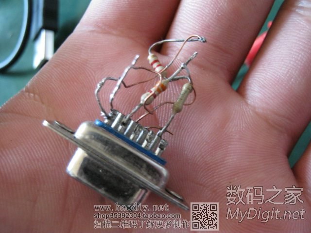 戴尔X1笔记本电池成功换芯解锁 (原程序+读写器电路图) 戴尔X1笔记本电池成功换芯解锁 (原程序+读写器电路图)