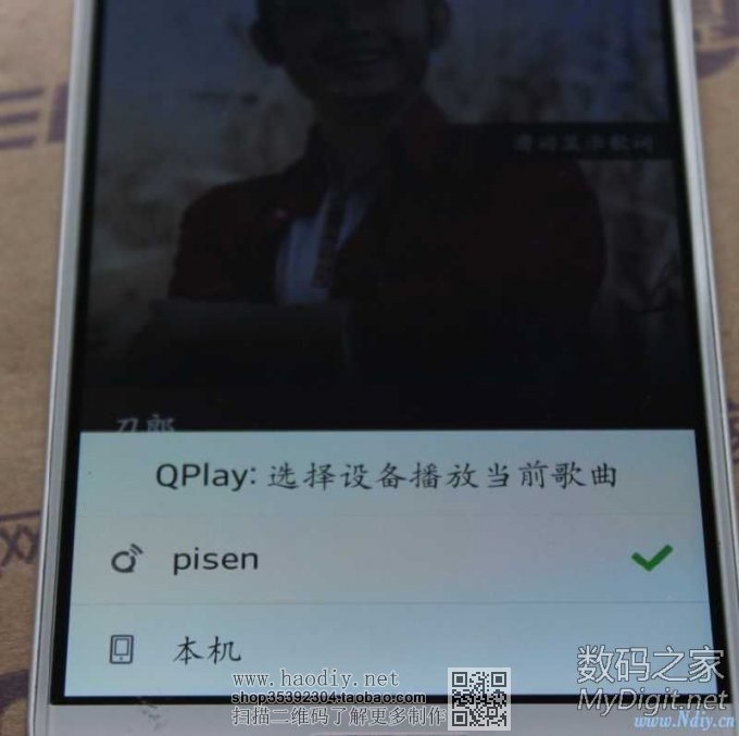 ×ªÔØ DIYÎÞÏßÓ²ÅÌ£¬ÎÞÏßÖм̣¬ÎÞÏßÒôÀÖ£¬ÎÞÏß·ÓÉÆ÷µÄÒÆ¶¯µçÔ´