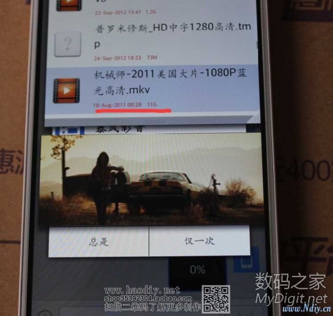 ×ªÔØ DIYÎÞÏßÓ²ÅÌ£¬ÎÞÏßÖм̣¬ÎÞÏßÒôÀÖ£¬ÎÞÏß·ÓÉÆ÷µÄÒÆ¶¯µçÔ´