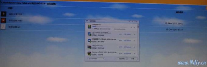 ×ªÔØ DIYÎÞÏßÓ²ÅÌ£¬ÎÞÏßÖм̣¬ÎÞÏßÒôÀÖ£¬ÎÞÏß·ÓÉÆ÷µÄÒÆ¶¯µçÔ´