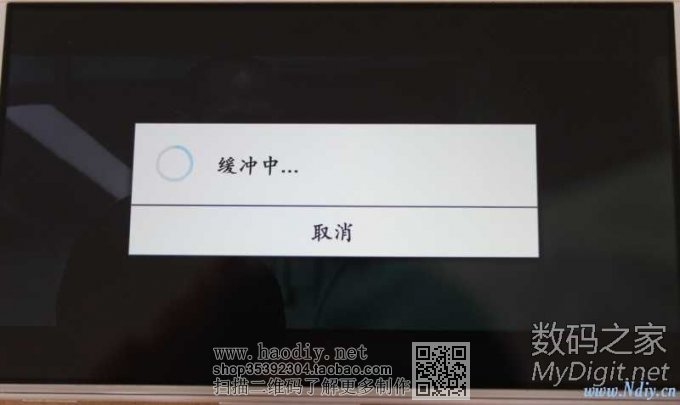 ×ªÔØ DIYÎÞÏßÓ²ÅÌ£¬ÎÞÏßÖм̣¬ÎÞÏßÒôÀÖ£¬ÎÞÏß·ÓÉÆ÷µÄÒÆ¶¯µçÔ´