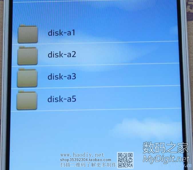 ×ªÔØ DIYÎÞÏßÓ²ÅÌ£¬ÎÞÏßÖм̣¬ÎÞÏßÒôÀÖ£¬ÎÞÏß·ÓÉÆ÷µÄÒÆ¶¯µçÔ´ ×ªÔØ DIYÎÞÏßÓ²ÅÌ£¬ÎÞÏßÖм̣¬ÎÞÏßÒôÀÖ£¬ÎÞÏß·ÓÉÆ÷µÄÒÆ¶¯µçÔ´