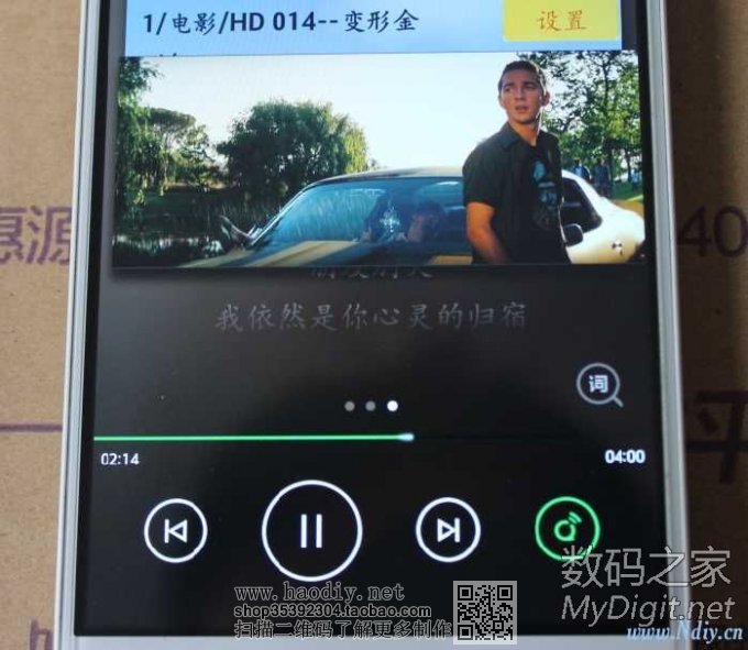 ×ªÔØ DIYÎÞÏßÓ²ÅÌ£¬ÎÞÏßÖм̣¬ÎÞÏßÒôÀÖ£¬ÎÞÏß·ÓÉÆ÷µÄÒÆ¶¯µçÔ´