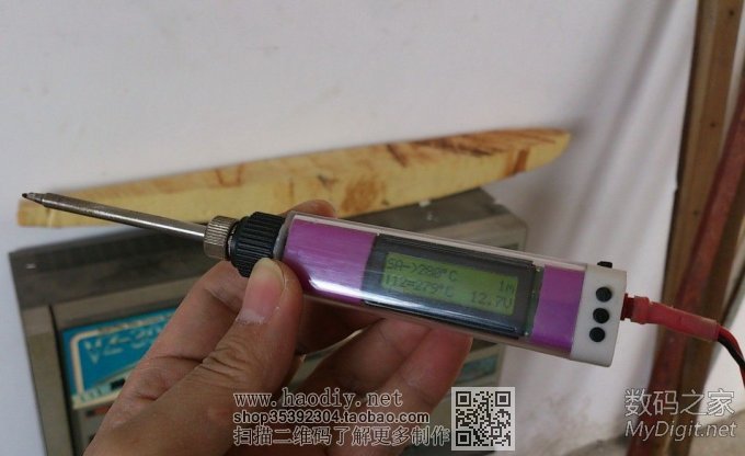 看大家都对“白光”很感兴趣。我也发一个DIY手柄一体数显 T1 ,大家多给意见…… 看大家都对“白光”很感兴趣。我也发一个DIY手柄一体数显 T1 ,