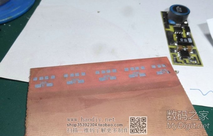 『MM DIY』移动电源 『MM DIY』移动电源