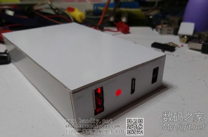 『MM DIY』移动电源 『MM DIY』移动电源