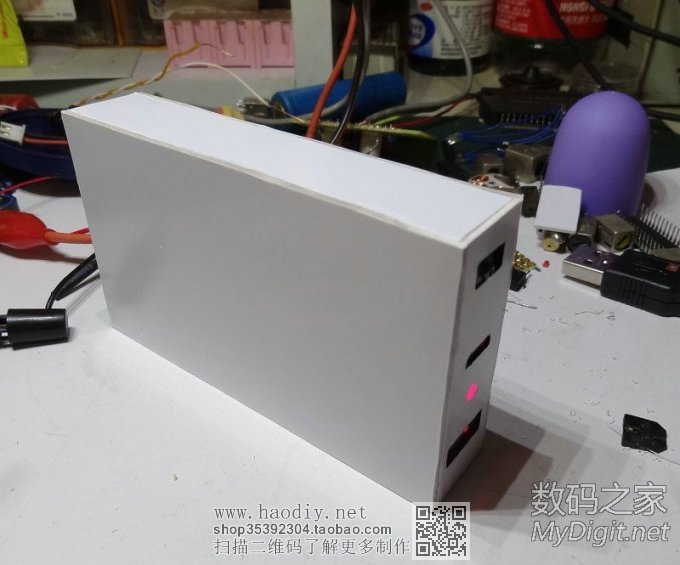 『MM DIY』移动电源 『MM DIY』移动电源