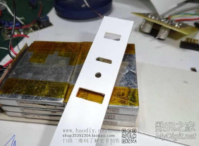 『MM DIY』移动电源 『MM DIY』移动电源