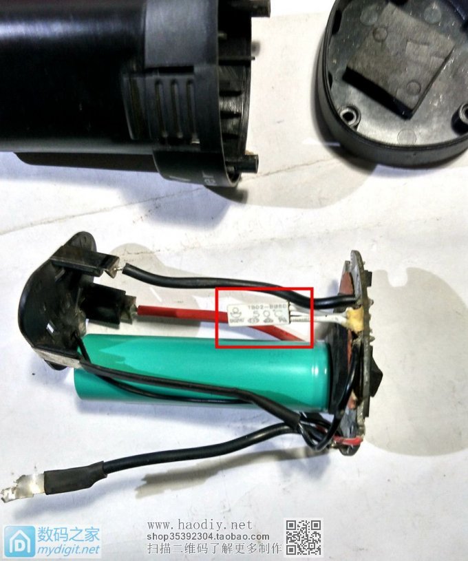 D一个假电池给充电钻用~ D一个假电池给充电钻用~