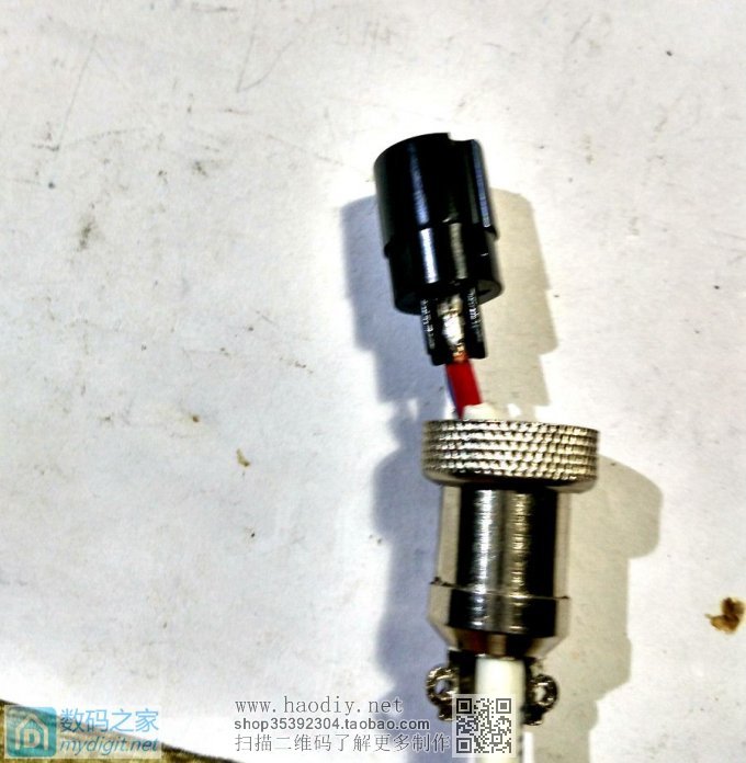 D一个假电池给充电钻用~