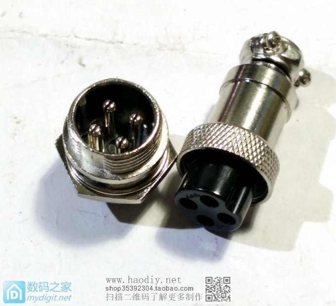 D一个假电池给充电钻用~ D一个假电池给充电钻用~