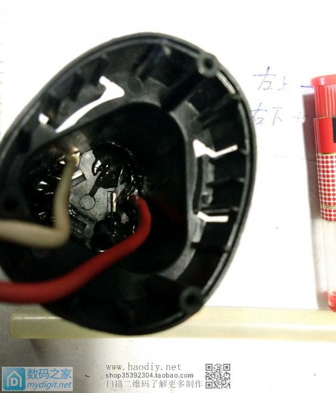 D一个假电池给充电钻用~