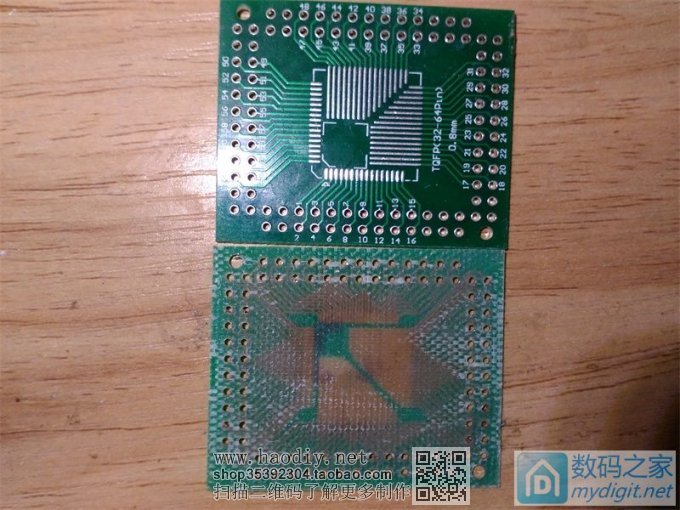 【狙沙】pos机助攻,自己做主控 修复主控击穿的机械键盘 【狙沙】pos机助攻,自己做主控 修复主控击穿的机械键盘