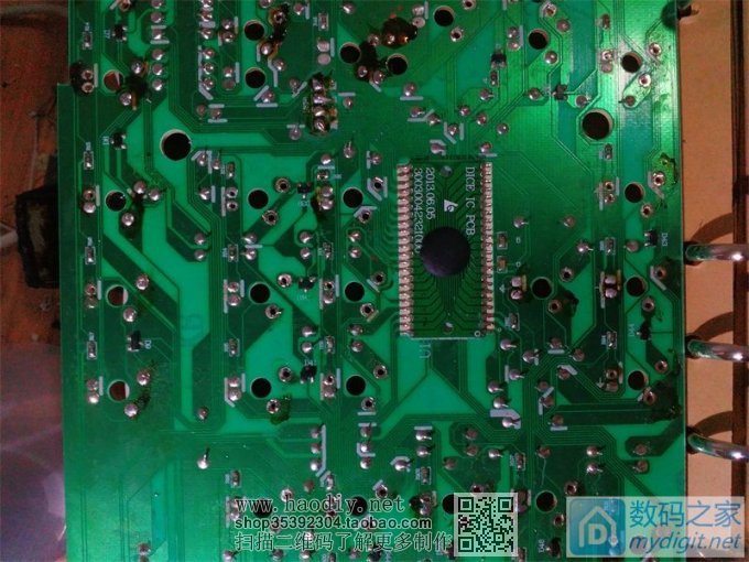 【狙沙】pos机助攻,自己做主控 修复主控击穿的机械键盘 【狙沙】pos机助攻,自己做主控 修复主控击穿的机械键盘