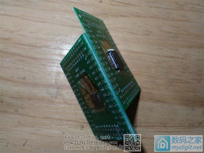 【狙沙】pos机助攻,自己做主控 修复主控击穿的机械键盘 【狙沙】pos机助攻,自己做主控 修复主控击穿的机械键盘