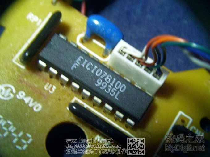 看我的机械鼠标是如何变身光电鼠标的(超详细大图哦) 看我的机械鼠标是如何变身光电鼠标的(超详细大图哦)