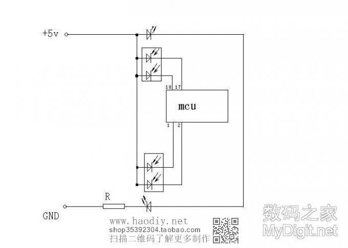 看我的机械鼠标是如何变身光电鼠标的(超详细大图哦) 看我的机械鼠标是如何变身光电鼠标的(超详细大图哦)