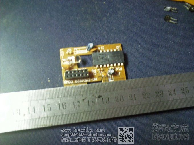 看我的机械鼠标是如何变身光电鼠标的(超详细大图哦) 看我的机械鼠标是如何变身光电鼠标的(超详细大图哦)