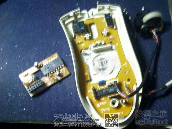 看我的机械鼠标是如何变身光电鼠标的(超详细大图哦) 看我的机械鼠标是如何变身光电鼠标的(超详细大图哦)