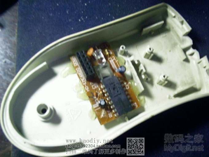看我的机械鼠标是如何变身光电鼠标的(超详细大图哦) 看我的机械鼠标是如何变身光电鼠标的(超详细大图哦)