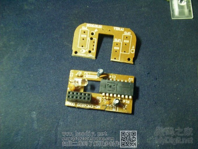 看我的机械鼠标是如何变身光电鼠标的(超详细大图哦) 看我的机械鼠标是如何变身光电鼠标的(超详细大图哦)