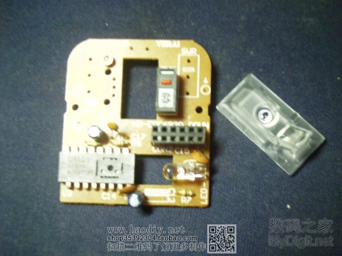 看我的机械鼠标是如何变身光电鼠标的(超详细大图哦) 看我的机械鼠标是如何变身光电鼠标的(超详细大图哦)