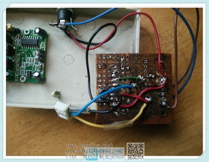 网购了感应模块,【厕所太黑光太少】 用于装到厕所。 网购了感应模块,【厕所太黑光太少】 用于装到厕所。